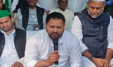 पाला बदले विधायकों पर बोले नेता प्रतिपक्ष तेजस्वी यादव, कहा- ‘सही समय पर सबको माकूल जवाब मिलेगा’ ...