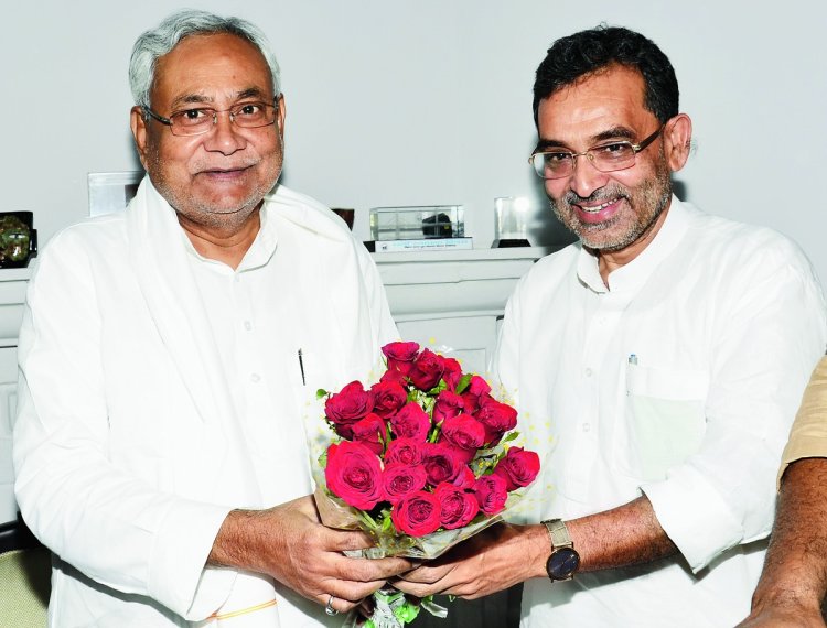 मुख्यमंत्री नितीश कुमार से मिले उपेंद्र कुशवाहा, एनडीए के साथ मिलकर सरकार बनाने पर दी बधाई....