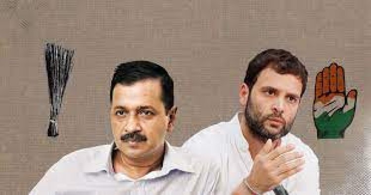 ममता और अखिलेश के बाद अब INDI गठबंधन को केजरीवाल ने दिया झटका, कांग्रेस से नाराज AA P ने उम्मीदवारों के नाम तय करने लिए बुलाई आपात बैठक...