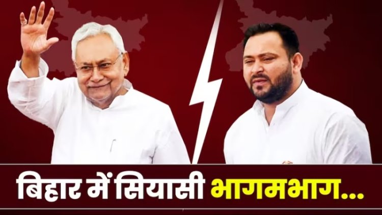 BREAKING NEWS: एनडीए के पांच विधायक गायब, बीजेपी के तीन जेडीयू के 2 विधायक नहीं पहुंचे सदन- सूत्र