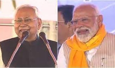 अपने भाषण के दौरान सीएम नीतीश ने पीएम मोदी को किया आश्वस्त, बोले- अब इधर उधर होने वाले नहीं हैं, हम रहेंगे आपके ही साथ.”