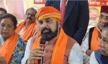 डिप्टी सीएम सम्राट चौधरी ने किया बेतिया में बैठक, 6 मार्च को पीएम मोदी के कार्यक्रम की तैयारी का लिया जायजा...