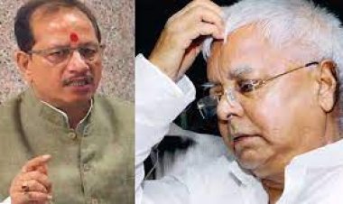 लालू यादव पर डिप्टी सीएम विजय सिन्हा का हमला, बोले- वे राजनीतिक जोकर... और मानसिक रूप से बीमार हैं...
