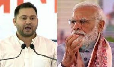 तेजस्वी यादव का भाजपा पर वार, कहा- ‘100 करोड़ बेरोजगार, 120 करोड़ महंगाई से लाचार'...दुखी सब परिवार फिर भी कहते हैं सब उनके परिवार’...