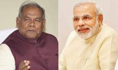 पीएम मोदी पर दिए गए बयान को लेकर मांझी ने किया लालू यादव पर हमला, कहा- 'लालू जी का नाम नहीं जोड़ना चाहता कोई अपने साथ' ...