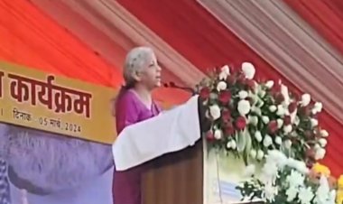 छ्परा में केंद्रीय वित्तमंत्री निर्मला सीतारमण ने खोला खजाना, 1100 करोड़ की परिसंपत्तियों को लाभार्थियों के बीच किया वितरण