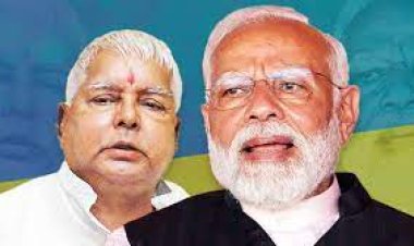 एक बार फिर से पीएम मोदी  पर हमला बोले लालू प्रसाद यादव, कहा- रटी-रटाई बातें दुहराने में भी करते हैं भूल, इन मुद्दों पर बात करने में आती है शर्म...