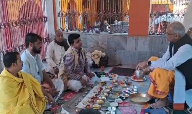 गया में छत्तीसगढ़ के पूर्व सीएम भूपेश बघेल ने पूर्वजों का किया पिंडदान, पूर्वजों की आत्मा की शांति के लिए की प्रार्थना