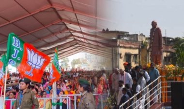 बिहार पहुंचे अमित शाह ने कैलाशपति मिश्र की प्रतिमा का किया अनावरण