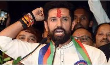 अपने पिता की तरह मौसम वैज्ञानिक बन गए चिराग, दे सकते हैं मोदी को बड़ा झटका...