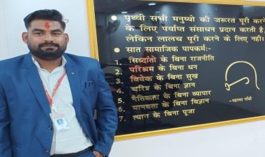 माफियाओं और पुलिस प्रसाशन के षडयंत्र का शिकार हुआ पत्रकार, झूठे आरोप और मुकदमे की हुई साजिश