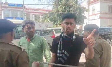 सीएम नीतीश कुमार को गोली मारने की धमकी देने वाले युवक को पुलिस ने किया गिरफ्तार