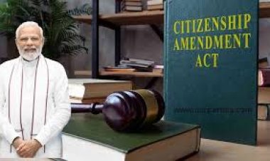 CAA कानून को असंवैधानिक बताकर इसके खिलाफ सुप्रीम कोर्ट पहुंचा मुस्लिम संगठन...