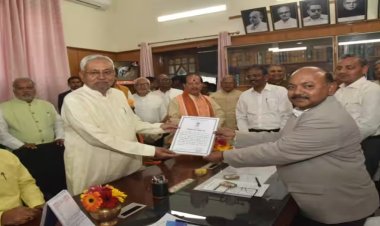 Bihar MLC Election: नीतीश कुमार और राबड़ी देवी समेत सभी 11 उम्मीदवार निर्विरोध निर्वाचित