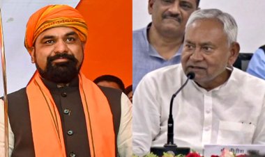 राज्य बीस सूत्री कमेटी का गठन, सीएम नीतीश बने अध्यक्ष और सम्राट चौधरी कार्यकारी अध्यक्ष...