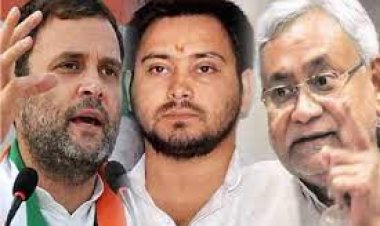 इस बार नए अध्यक्षों के नेतृत्व में लोकसभा चुनाव लड़ेगी भाजपा, कांग्रेस और राजद ....