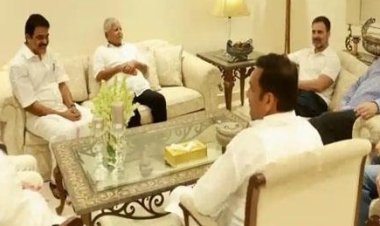 लोकसभा चुनाव में सीट शेयरिंग को लेकर दिल्ली में राजद और कांग्रेस नेताओं की बड़ी बैठक...