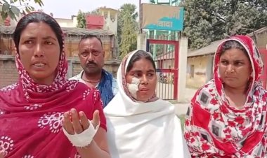 नवादा में पिता-पुत्र ने घर में घुसकर किया मारपीट,  जख्मी 03 महिलाओं ने दर्ज कराया प्राथमिकी