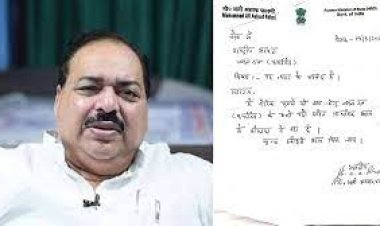जदयू को बड़ा झटका, पूर्व केंद्रीय मंत्री अली अशरफ फातमी ने दिया इस्तीफा, आरजेडी में हो सकते हैं शामिल ...