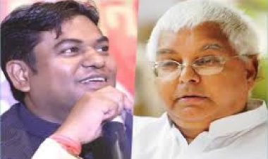 पशुपति पारस और सहनी समेत लोकसभा सीट के सभी उम्मीदवारों का नाम तय करेंगे लालू यादव ...