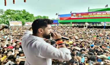 चिराग पासवान ने हाजीपुर सीट से अपने नाम किया ऐलान, चाचा पशुपति पारस को लेकर क्या कहा..? जानिए