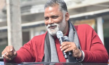 जाप सुप्रीमो पप्पू यादव थोड़ी देर में अपनी पार्टी का कांग्रेस में करेंगे विलय! इस सीट से लड़ेंगे लोकसभा चुनाव