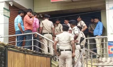 बेगूसराय में दिनदहाड़े HDFC बैंक में 20 लाख का डाका, मामले की जांच में जुटी पुलिस