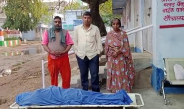 नवादा में पत्नी और ससुराल वालों की प्रताड़ना से तंग आकर युवक ने फांसी लगाकर की आत्महत्या