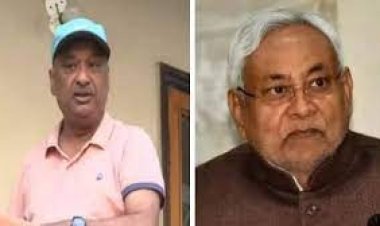 सीएम नीतीश कुमार के खिलाफ आपत्तिजनक टिप्पणी को लेकर राजद एमएलसी सुनील कुमार सिंह पर शिकायत दर्ज  ...