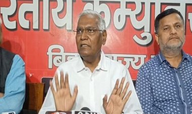 लोकसभा चुनाव को लेकर बेगूसराय सीट पर CPI ने किया अपने उम्मीदवार के नाम का ऐलान...