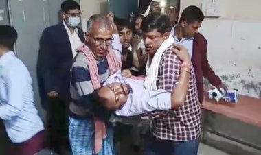 जहानाबाद में क्रिकेट खेलने को लेकर हुए विवाद में अपराधियों ने एक युवक को मारी गोली, हड़कंप