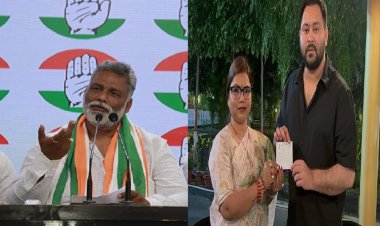 पूर्णिया लोकसभा सीट से चुनाव लड़ेंगी बीमा भारती, पप्पू यादव का पत्ता साफ़ ...