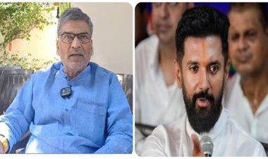 चिराग को बड़ा झटका, राष्ट्रीय उपाध्यक्ष ने छोड़ी पार्टी, जहानाबाद से निर्दलीय चुनावी मैदान में उतरेंगे अरुण कुमार..!