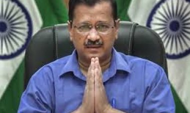 मुख्यमंत्री अरविन्द केजरीवाल को दिल्ली हाई कोर्ट ने दी बड़ी राहत, जानिए पूरी खबर ....