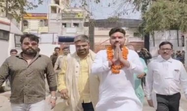 चुनावी मैदान में उतरे भोजपुरी सुपर स्टार गुंजन सिंह, मनीष कश्यप संग पहुंचकर नवादा लोकसभा से कराया नामांकन