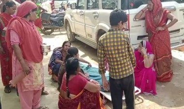 नवादा में गोतिया के बीच खूनी संघर्ष में वृद्ध पीट-पीटकर हत्या, इलाके में सननसनी