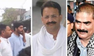 मिट्टी में मिला मुख्तार अंसारी, जनाजे में सिवान से पहुंचा शहाबुद्दीन का बेटा ओसामा