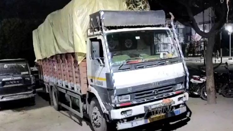 पटना सिटी में ट्रक से लाखों का अवैध विदेशी शराब बरामद, ड्राइवर और खलासी गिरफ्तार