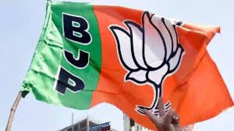 BIG BREAKING : बिहार विधान परिषद् चुनाव के लिए भाजपा ने घोषित किए उम्मीदवार के नाम...