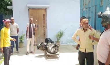 पत्नी को ससुराल से ले जाने नवादा आए युवक की ट्रेन से कटकर मौत, परिजनों ने लगाया हत्या का आरोप