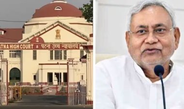 पटना हाईकोर्ट ने नीतीश सरकार को दिया बड़ा झटका, अब सक्षमता परीक्षा में फेल होने पर नहीं हटेंगे नियोजित शिक्षक