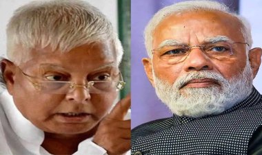 लालू यादव का पीएम मोदी पर कविता अटैक, कहा- 'झूठ का अंबार, झूठ का दरबार.. मोदी सरकार'