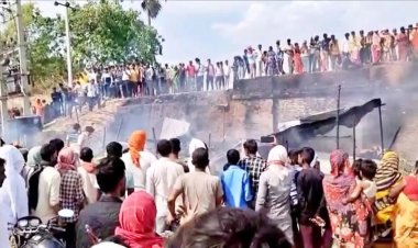 सासाराम में झोपड़ी में लगी आग, 6 लोगों की झुलसकर मौत, पसरा मातम