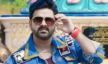 भोजपुरी इंडस्ट्री के पावर स्टार पवन सिंह का बड़ा ऐलान, बिहार की इस लोकसभा सीट से लड़ेंगे 2024 लोस चुनाव
