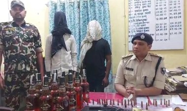 जहानाबाद में लोस चुनाव से पहले बड़े कांड की थी तैयारी..! पुलिस ने हथियार समेत कारतूसों का जखीरा किया बरामद, दो तस्कर गिरफ्तार