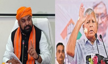 ‘एक करोड़ नौकरी के बदले कितनी जमीन लेगा लालू परिवार’ आरजेडी की घोषणा पत्र पर सम्राट चौधरी का तंज