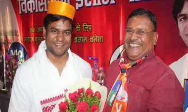 मुकेश सहनी की VIP ने झंझारपुर से प्रत्याशी के नाम का किया ऐलान, जानें मैदान में किसे उतारा?