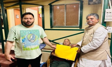 आरजेडी ने सिवान लोकसभा सीट पर सस्पेंस किया खत्म, अवध बिहारी चौधरी को मैदान में उतारा