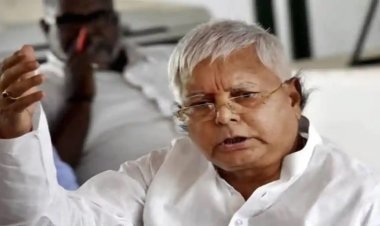 “संविधान बदलने की बात की तो जनता आंख निकाल लेगी” लालू यादव की बीजेपी को चेतावनी