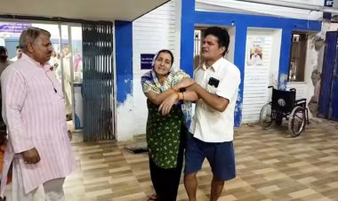 आरा में बदमाशों ने प्रॉपर्टी डीलर पिता समेत बेटे को मारी गोली, बेटे की मौत, मातम